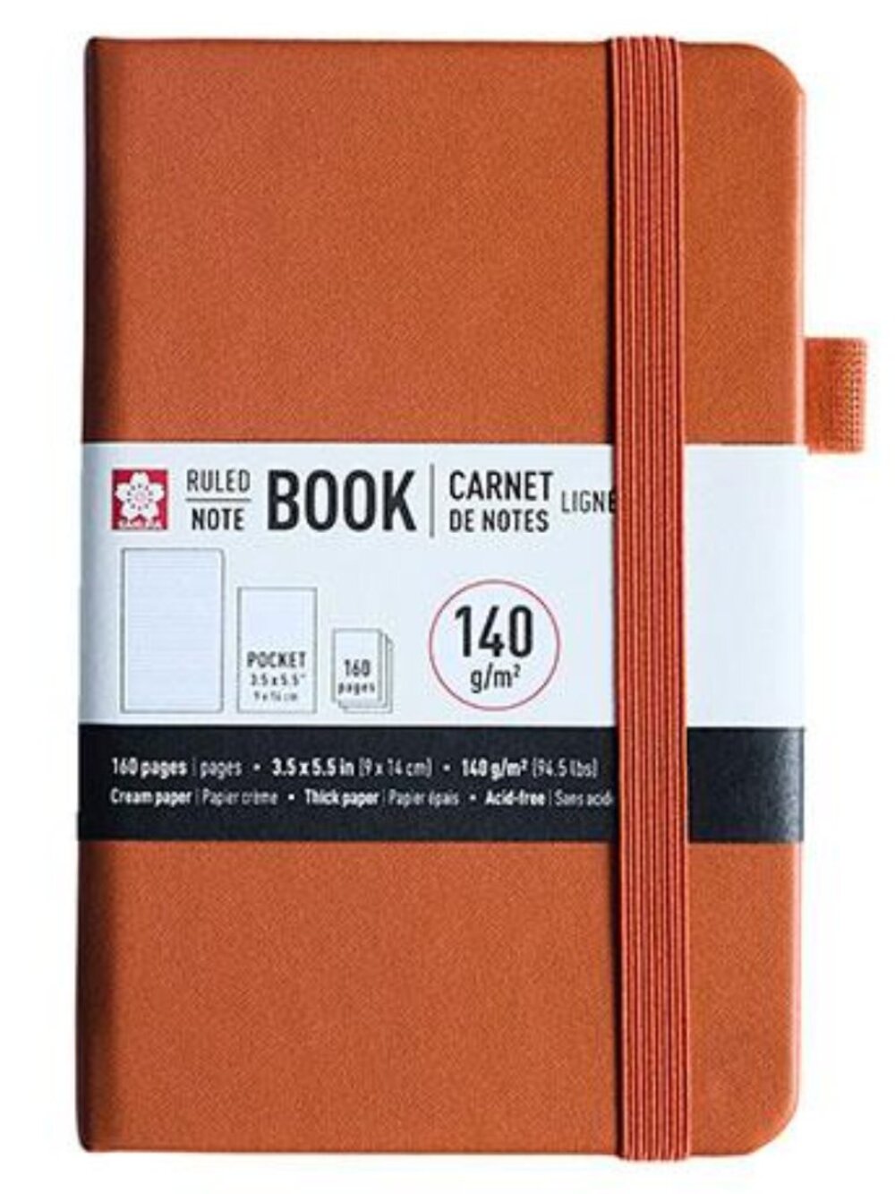Sakura Pocket Notebook Ruled 160 Pages Amber 3.5"X5.5" Journal School Office